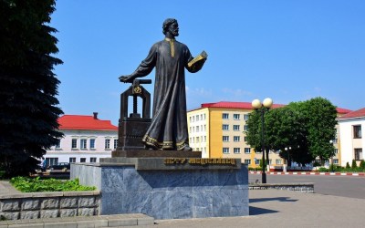 Памятник Петру Мстиславцу в г. Мстиславль
