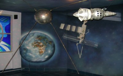 Музей Космонавтики в д. Томашовка