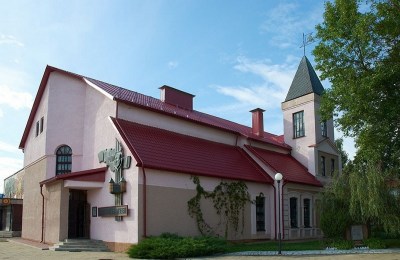 Городокский районный краеведческий музей