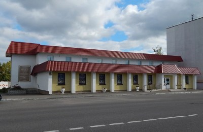 Сморгонский историко-краеведческий музей