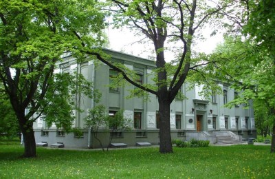 Государственный литературный музей Янки Купалы