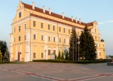 Здание Иезуитского коллегиума в г. Пинск