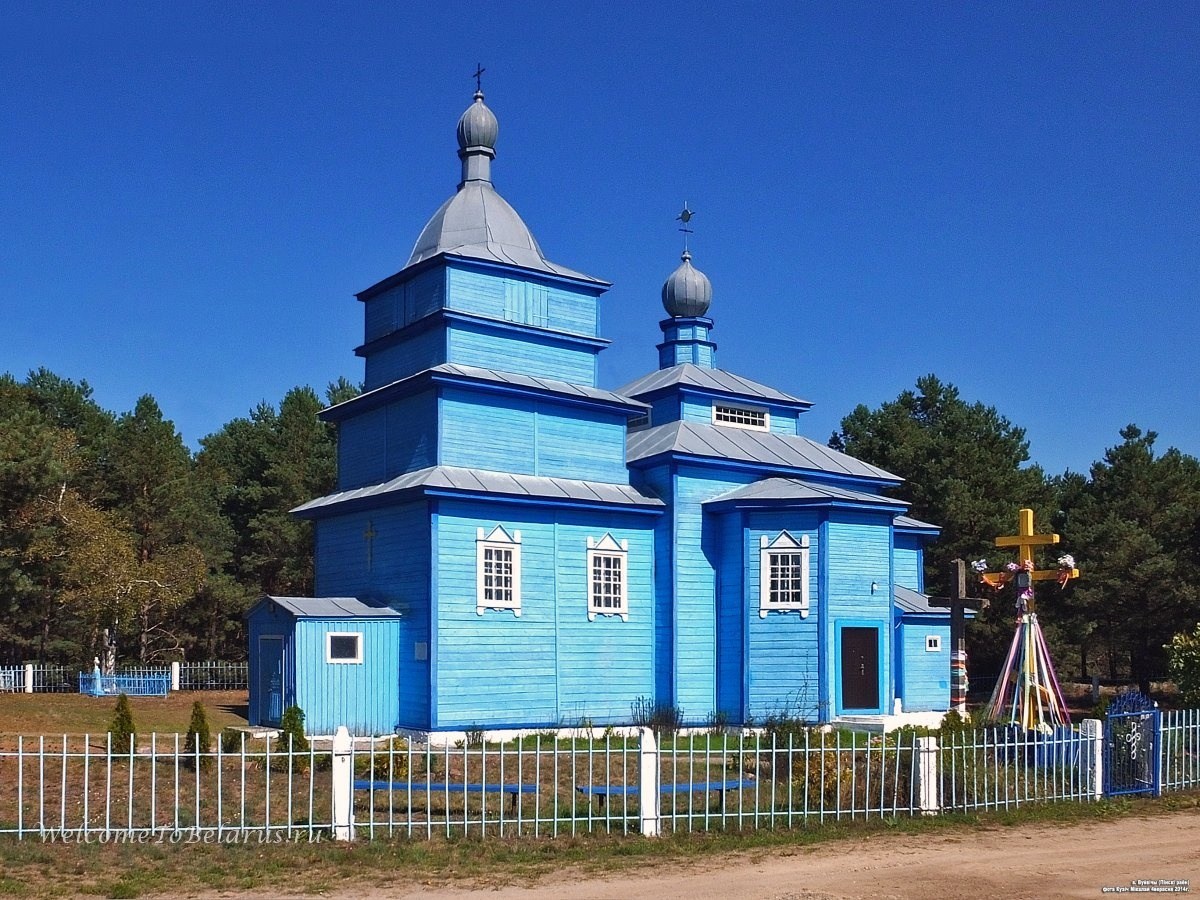 Церковь Покровская в д. Пинковичи | ТК «Три Столицы»