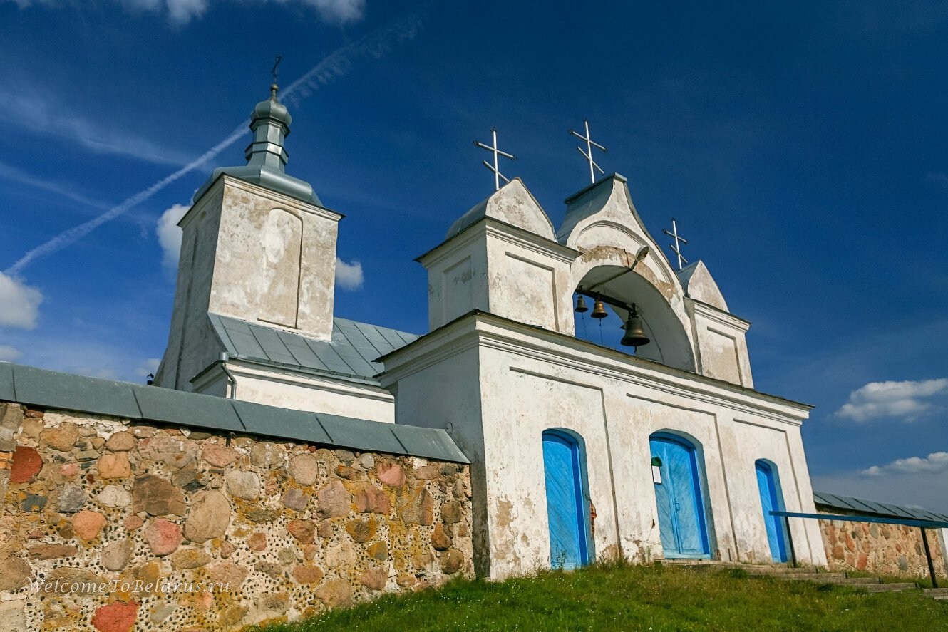 Церковь Минская область