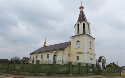 Троицкая церковь в г. Зельва