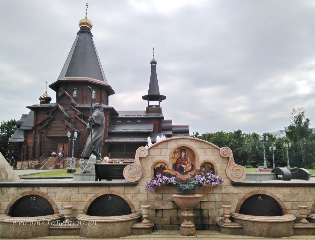 Троицкая церковь в г. Минск | ТК «Три Столицы»