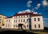 Дворец архиерея Георгия Конисского в г. Могилев