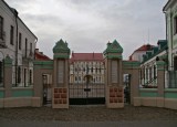 Дворец архиерея Георгия Конисского в г. Могилев